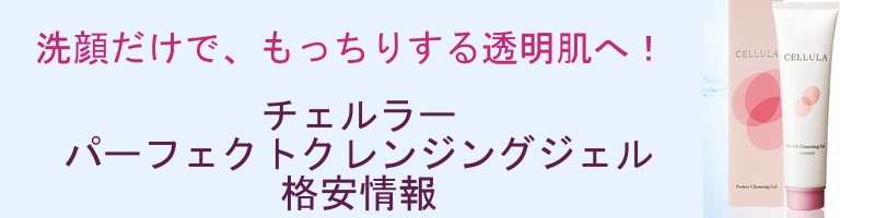 `F[ p[tFNgNWOWFTCg